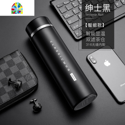 智能保温杯男女士测温大容量便携定制刻字泡茶水杯 FENGHOU [316不锈钢+礼盒包装]名流咖