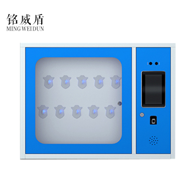 铭威盾智能钥匙柜指纹刷卡密码锁钥匙收纳箱定制壁挂落地管理钥匙柜10位