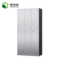 星伟卓 更衣柜 三门180*90*42cm个