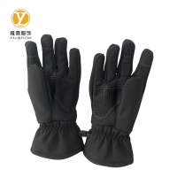 雅霖服 保暖防水防寒手套YLF-FHST81507 双