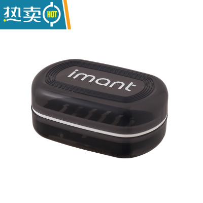 敬平肥皂盒带盖沥水双层卫生间大号皂托架家用创意密封便携旅行香皂盒 黑色