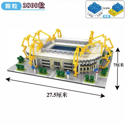 兼容樂高微型小颗粒积木拼装模型玩具泰姬陵迪士尼城堡建筑物拼图黄色
