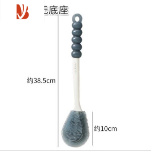 三维工匠马桶刷家用长柄坐便器清洁刷 卫生间无死角缝隙洁厕刷洗厕所刷子