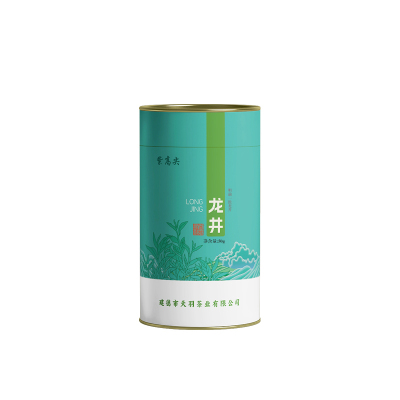 紫高尖明前一级龙井50g金罐装