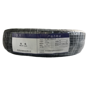 绵缆 铜芯聚氯乙烯绝缘电缆 YJV22-0.6/1kV-4*4 米