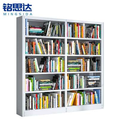 铭思达档案架单面190*30*200cm个