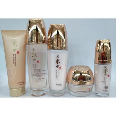 鑫庄韩尔淘米水妆品护肤套装保补水洗面奶柔肤水学生护肤齐独