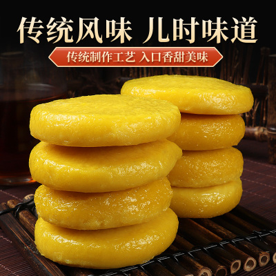 高粱糍粑粑纯糯米玉米糍粑减0o手工粗粮低脂肪休闲小零食品旗舰店1斤