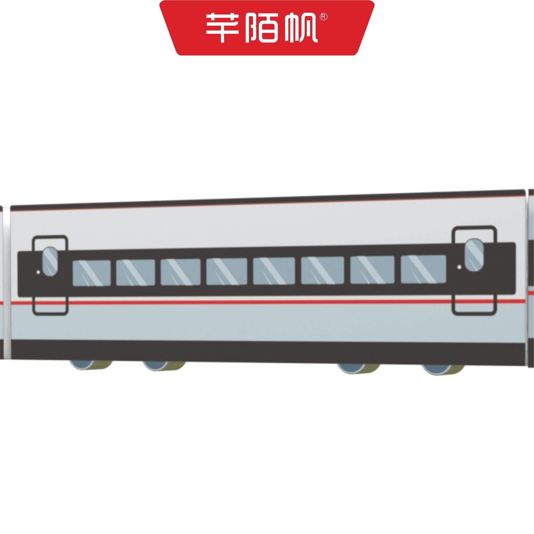芊陌帆/异形pvc雕刻/警示演练模型雕刻/QMFZ-01/个