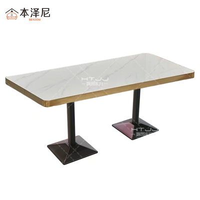 本泽尼 餐桌 HTZ-GCZ147 1400*700*750mm 张