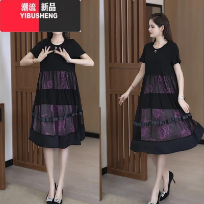 YIBUSHENG小个子短袖连衣裙大码女装季新款洋气中年妈妈装宽松遮肚子裙子