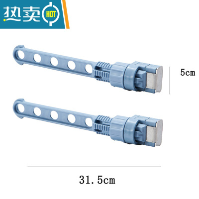敬平窗台窗框晾衣架外窗户晒衣服晾衣器阳台窗外窗口晾晒杆飘窗旅行 普通5孔款[蓝色2个] 1个晾衣杆