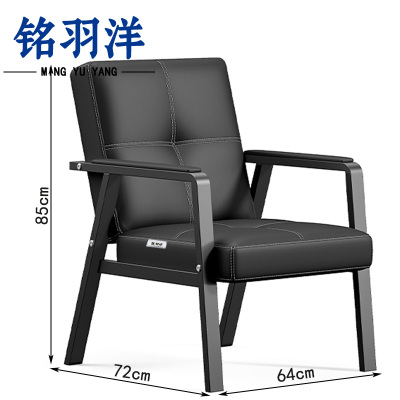 铭羽洋接待室沙发G1#单人张