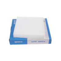 中谆云品 适配广汽传奇传祺新能源 埃安S AIONS 空调滤芯格炫魅580 530 630 个