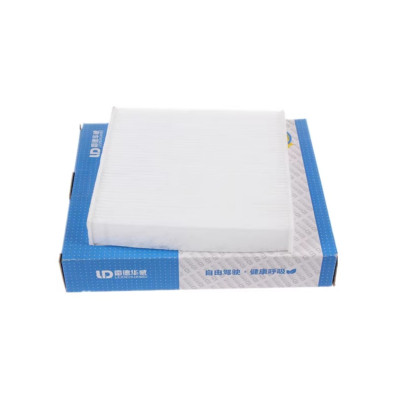 中谆云品 适配广汽传奇传祺新能源 埃安S AIONS 空调滤芯格炫魅580 530 630 个