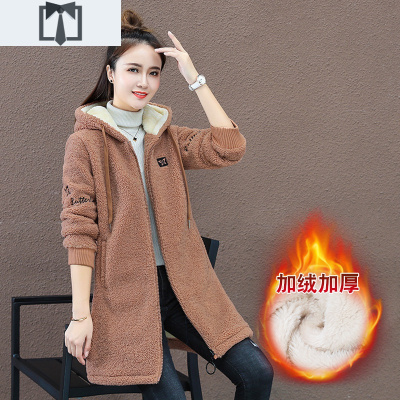 SUNTEK2020秋冬季新款加厚加绒保暖羔毛中长款卫衣女外套宽松百搭风衣风衣