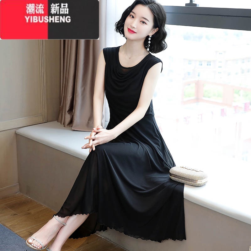 YIBUSHENG无袖褶皱网纱连衣裙女2024新款装收腰显瘦遮肚大码长款气质裙子