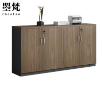 曌梵文件柜四门台