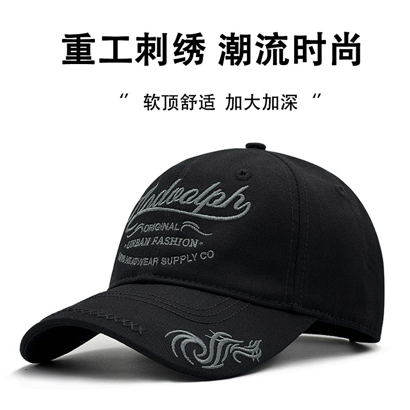 软顶纯棉舒适帽子男士大头围加大大号鸭舌帽男春秋简约时尚棒球帽