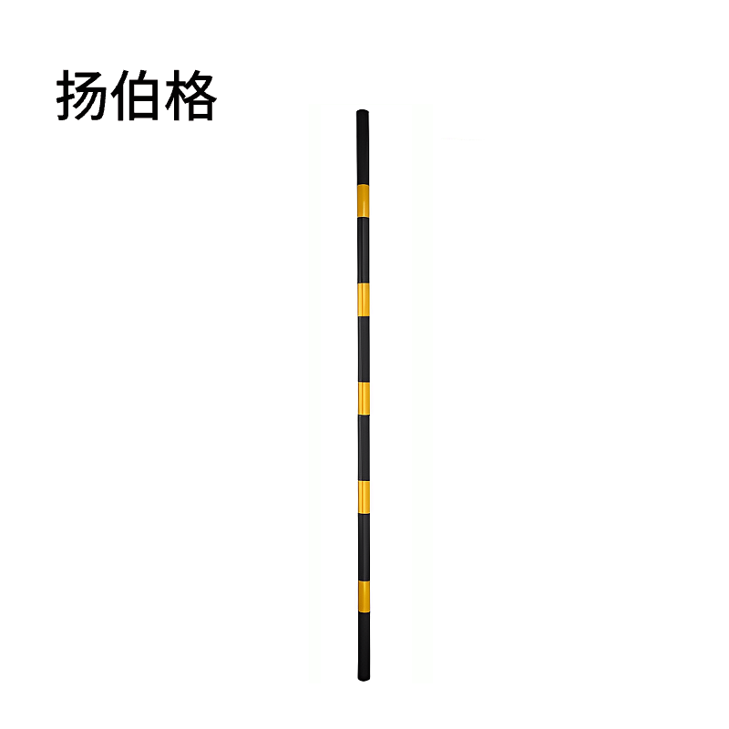 扬伯格 拉线护套警示管 黑黄相间φ32×2000mm 根