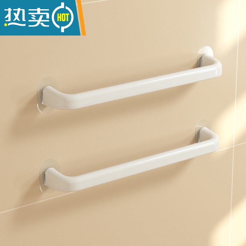 敬平浴室毛巾架免打孔卫生间置物架挂架儿童浴巾架晾毛巾杆子厨房日式 2个装 长款白色(长46cm)浴室置物架