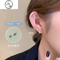 JiMi磁吸耳夹无耳洞耳蜗钉女夏小众设计感轻奢吸铁石耳骨夹高级感耳饰
