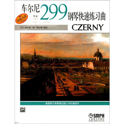 醉染图书车尔尼钢琴快速练习曲作品2999787806677049