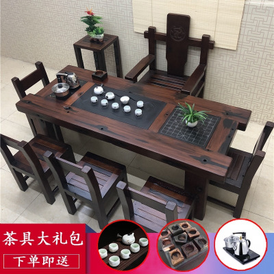 老船木茶桌椅组合实木家用1米8新中式功夫茶几茶台茶具套装一体