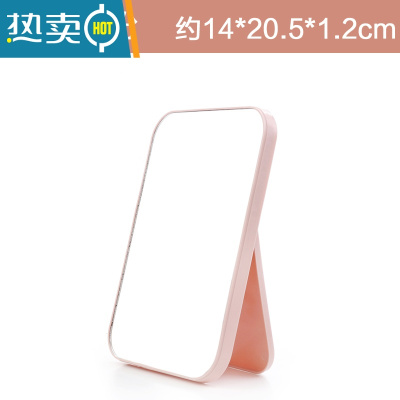 敬平双面旋转梳妆镜台式小镜子 简约折叠化妆便携公主镜化妆镜 [小号北欧粉]破损包赔-高清镜面便携式用镜