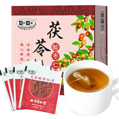 同仁堂养生茶酸枣仁非酸枣仁丸茯苓酸枣仁茶3g*40包/盒