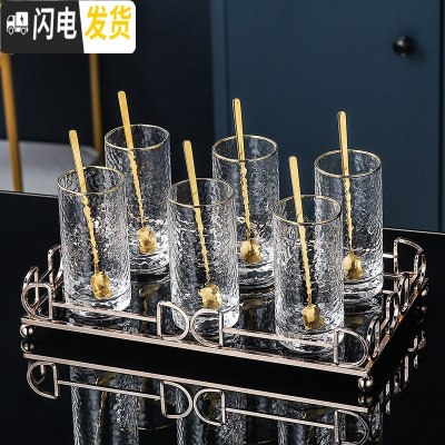 三维工匠玻璃茶具套装家用高端现代客厅功夫喝茶泡茶具办公室茶杯茶壶套装 高端整套茶具7件套[321]配送6勺 6件