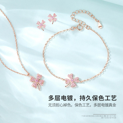 s925纯银一对满钻幸运四叶草小耳钉韩版气质简约小清新新款耳饰送女朋友老婆情人节七夕生日礼物