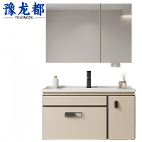 豫龙都浴室柜80cm个