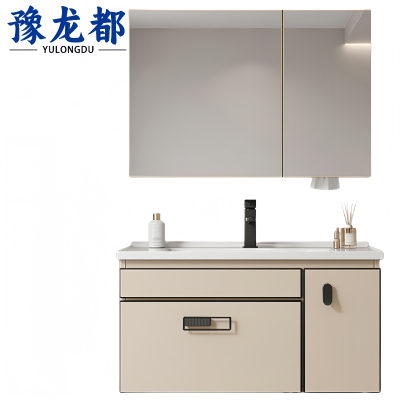 豫龙都浴室柜80cm个