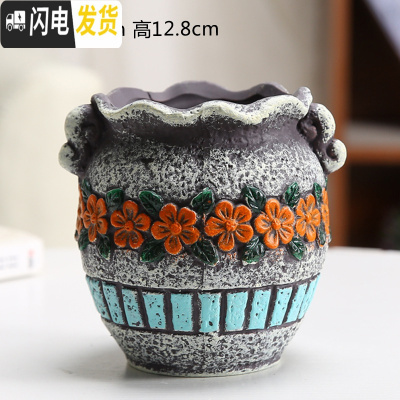 三维工匠多肉绿植陶瓷花盆欧式简约个性盆栽花器小老桩陶瓷花盆高款老桩盆 印彩花盆款K 中等花盆容器
