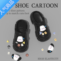 SUNTEK厚底洞洞鞋女松糕底网红可爱沙滩护士包头增高凉拖鞋踩屎感外穿夏