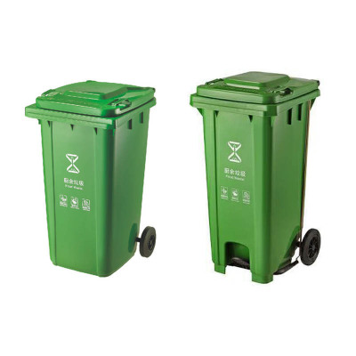 君佰益 环卫户外垃圾桶 绿色 ST- 240L (脚踏款)