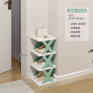 [补贴10%]简易门口鞋架子家用多层夹缝鞋子收纳神器宿舍省空间小型窄款鞋柜