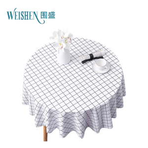 围盛 PVC免洗桌布 140*220cm 张