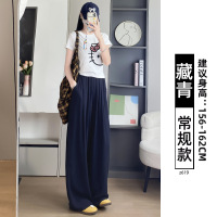 藏青色亚麻裤子女新款垂感松弛感阔腿裤小个子夏日轻薄休闲裤