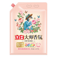 立白大师香氛洗衣粉2.45kg(导流嘴)/袋