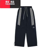 YIBUSHENG原创美式复古三条杠抽绳休闲运动裤女美式宽松高街工装阔腿裤