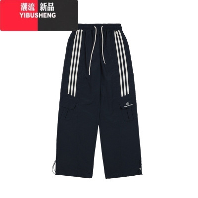 YIBUSHENG原创美式复古三条杠抽绳休闲运动裤女美式宽松高街工装阔腿裤