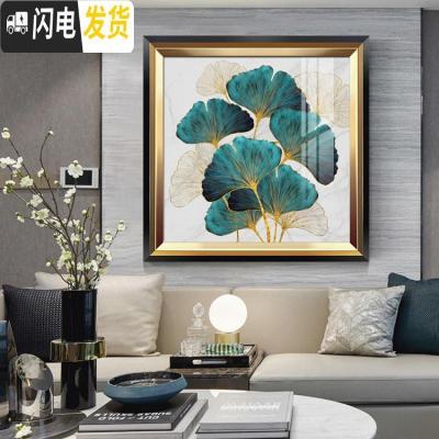 三维工匠北欧叶子5d钻石画十字绣2019新款绣手工简约客厅砖石画满钻正方形 100x100cm满钻全贴/送快速点钻工具包