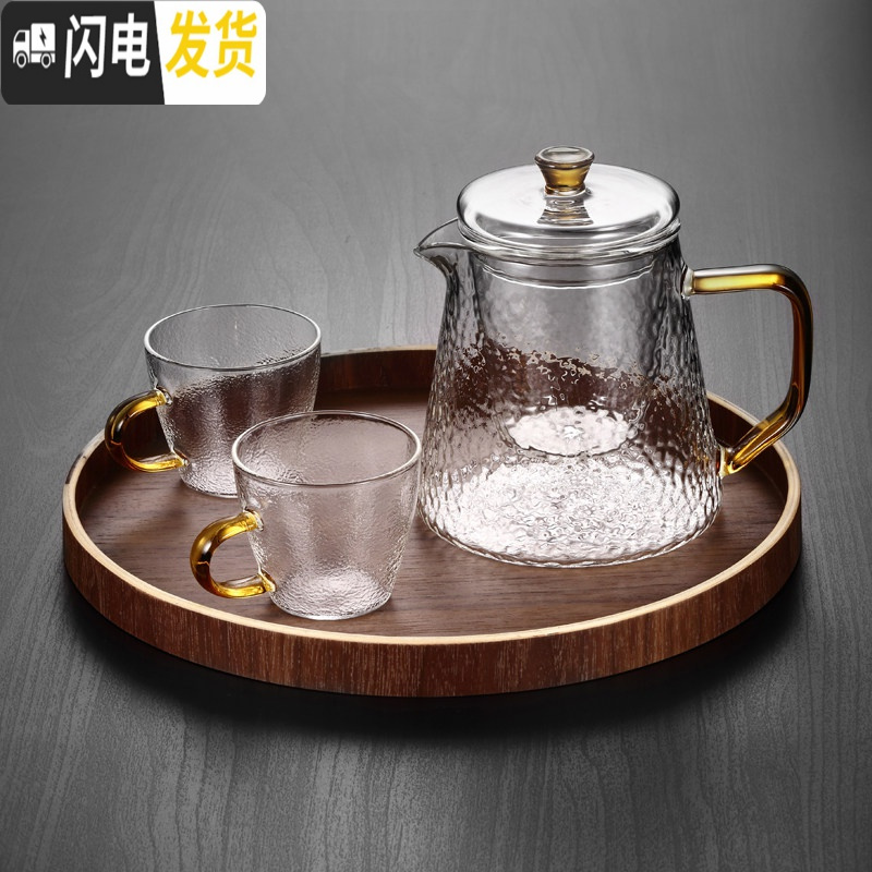 三维工匠耐热过滤功夫花茶壶煮茶冲茶器茶具套装家用可高温玻璃泡茶壶单壶 450含香壶+送2锤纹杯+小胡桃木圆盘