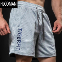 HLCOMAN运动速干短裤男健身网眼透气夏季美式休闲跑步宽松篮球训练五分裤