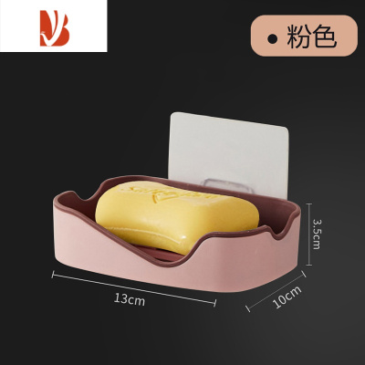 三维工匠香皂盒免打孔家用香皂置物架沥水小鲸鱼可爱卡通壁挂式浴室收纳盒 粉色撞色-1个装