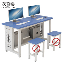 芙首泰学习书桌1400*500*740mm张