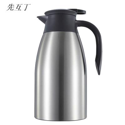 先互丁 304不锈钢保温壶 2L 个