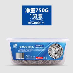 鱼缸过滤 麦饭石 鱼缸上置内置净水石 麦饭石颗粒